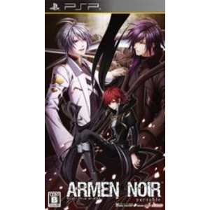 ARMEN NOIR Portable 通常版