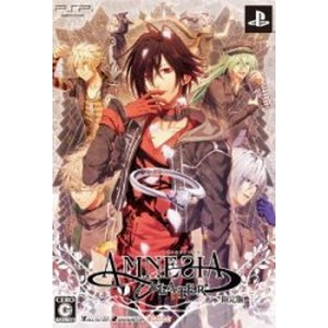 AMNESIA ツインパック