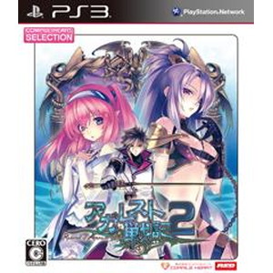 CHセレクション アガレスト戦記2