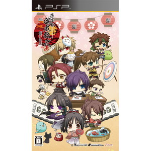 薄桜鬼 遊戯録弐 祭囃子と隊士達 通常版