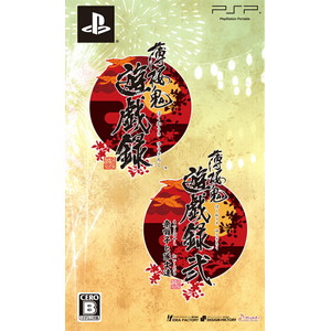 薄桜鬼 遊戯録 ツインパック