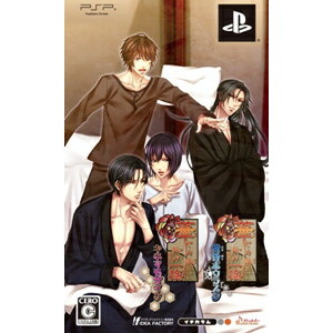 華ヤカ哉、我ガ一族 キネマモザイク・黄昏ポウラスタ セット