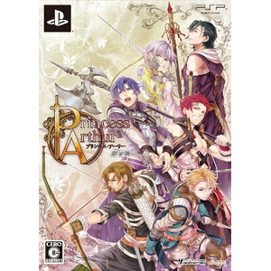 Princess Arthur 限定版