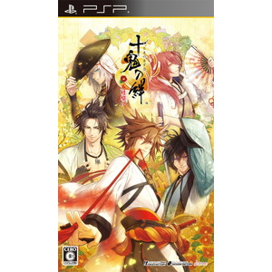 十鬼の絆 花結綴り 通常版