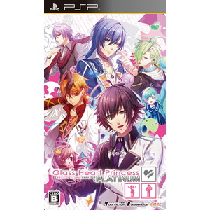 Glass Heart Princess：PLATINUM 通常版