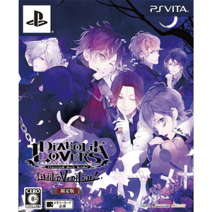 DIABOLIK LOVERS LIMITED V EDITION 限定版