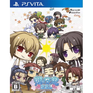 薄桜鬼SSL 〜sweet school life〜 通常版