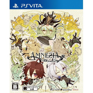 AMNESIA World 通常版