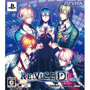 RE：VICE[D] 限定版