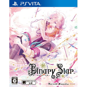 BinaryStar 通常版