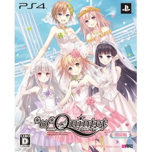 オメガクインテット 限定版
