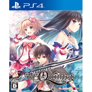 オメガクインテット 通常版