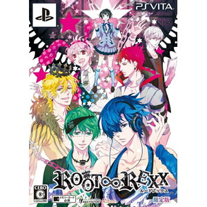 ROOT∞REXX 限定版