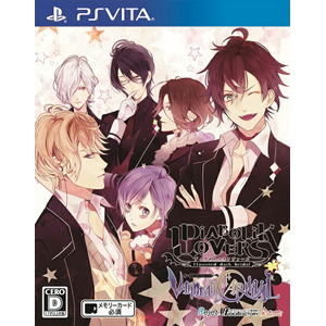 DIABOLIK LOVERS VANDEAD CARNIVAL 通常版