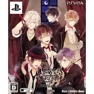DIABOLIK LOVERS MORE,BLOOD LIMITED V EDITION 限定版