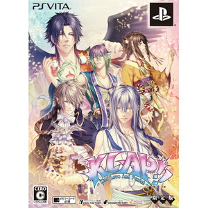 KLAP！！ 〜 Kind Love And Punish 〜 限定版