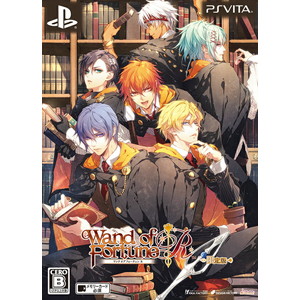 ワンド オブ フォーチュン R 限定版