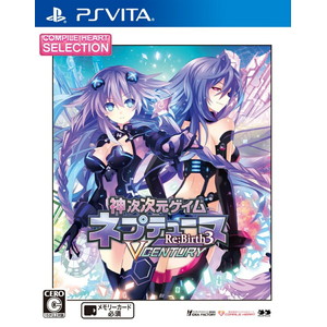 CHセレクション 神次次元ゲイム ネプテューヌRe;Birth3 V CENTURY