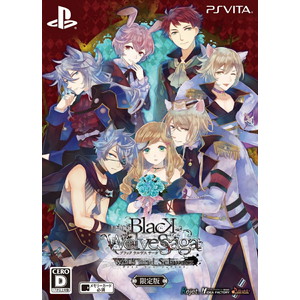 BLACK WOLVES SAGA -Weiβ und Schwarz- 限定版