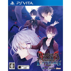 DIABOLIK LOVERS LOST EDEN 通常版