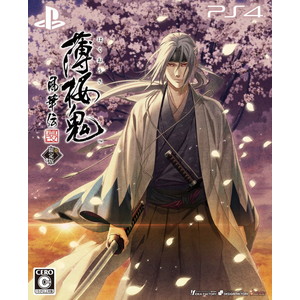 薄桜鬼 真改 風華伝 限定版