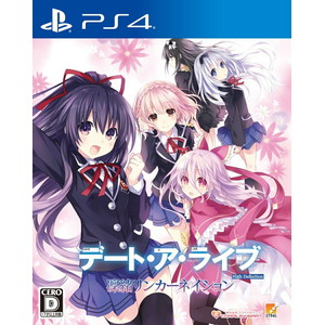 デート・ア・ライブ 凜緒リンカーネイション HD 通常版
