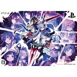 神獄塔 メアリスケルター2 限定版