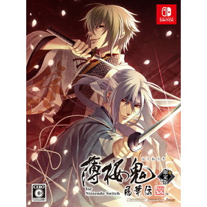 薄桜鬼 真改 風華伝 for Nintendo Switch　限定版