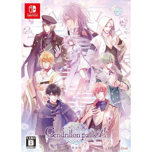 Cendrillon palikA 限定版