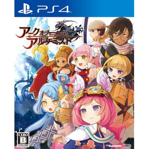 アークオブアルケミスト 通常版