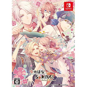 ゆのはなSpRING！ 〜Mellow Times〜 for Nintendo Switch 限定版