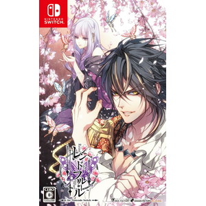 レンドフルール for Nintendo Switch 通常版