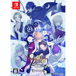 CLOCK ZERO 〜終焉の一秒〜 Devote 限定版
