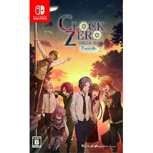 CLOCK ZERO 〜終焉の一秒〜 Devote 通常版