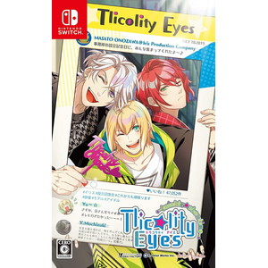 Tlicolity Eyes - twinkle showtime - 通常版