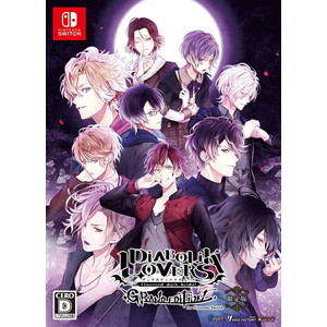 DIABOLIK LOVERS GRAND EDITION for Nintendo Switch 限定版