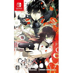 Collar×Malice for Nintendo Switch 通常版