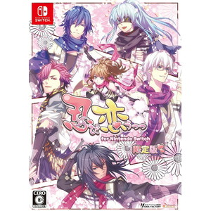 忍び、恋うつつ for Nintendo Switch 限定版