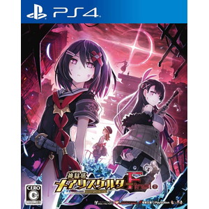 神獄塔 メアリスケルターFinale 通常版