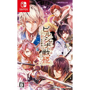 ビルシャナ戦姫 〜源平飛花夢想〜