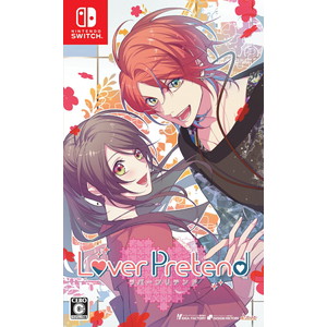 LoverPretend