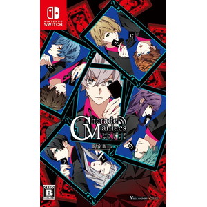 CharadeManiacs for Nintendo Switch 限定版