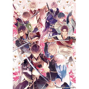イケメン戦国◆時をかける恋 新たなる出逢い for Nintendo Switch