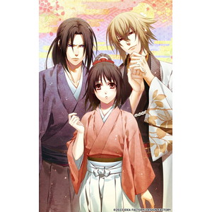 薄桜鬼 真改 天雲ノ抄 オトメイト スイート BOX