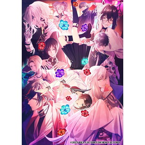 9 R.I.P.　特装版