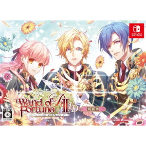 ワンド オブ フォーチュン R2 FD 〜君に捧げるエピローグ〜 for Nintendo Switch　特装版