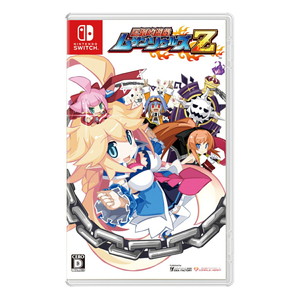 圧倒的遊戯 ムゲンソウルズZ