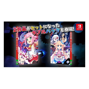 圧倒的遊戯 ムゲンソウルズ ダブルパック