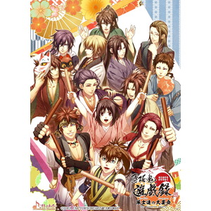 薄桜鬼 真改 遊戯録　隊士達の大宴会 for Nintendo Switch