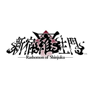 新宿羅生門 -Rashomon of Shinjuku-　特装版